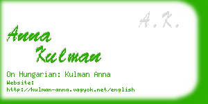 anna kulman business card